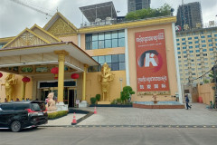 02mart-Sihanouk-IMG20250302110841