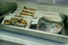 Hanoj-16-marta-2026-ryba-v-magazine