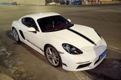 Kitaj-mart-2026-Harbin-porshe