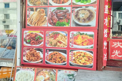 Kitaj-mart-2026-Harbin-restoran-menyu