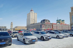 Kitaj-mart-2026-manchzhuriya-ploshhad-vek-404