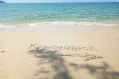 2026-01-04-Sihanoukville-otres-plyazh-nadpis