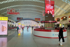 2025-12-11-to-Shanghai-vokzal-Harbin-tsentr-zala