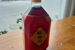 2026-01-30_31-China-food-5u