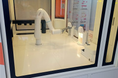 2026-01-30_31-China-kofejnyj-robot