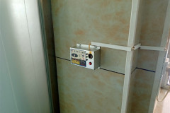 2026-01-30_31-China-prikurivatel