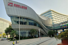 2025-12-12-Shanghai-zapad-consinee-center-1