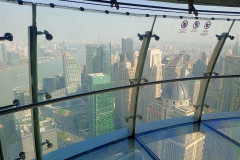 2025-12-14-Shanghai-Bashnya-ZHemchuzhina-259m-mostik-vnutri-1