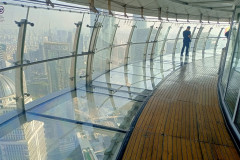 2025-12-14-Shanghai-Bashnya-ZHemchuzhina-259m-mostik-vnutri-2