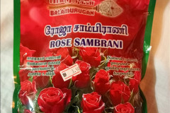 2025-12-23-Taman-Negara-blagovoniya-roza