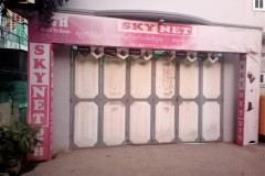 2026-01-07-11-Bagan-SkyNet