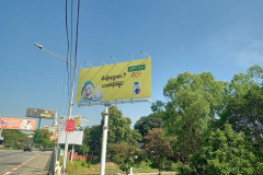 2026-01-06-Yangon-reklama