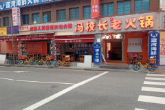 2025-12-16-Singapore-gorod-4