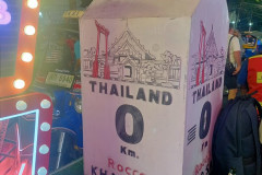 2026-01-13_14-Bangkok-Khaosan-Road-0km