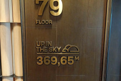 2026-01-29-Saigon-Landmark-81-etazh-79-tablichka