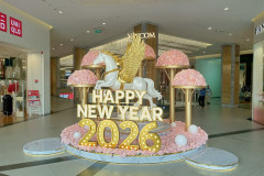 2026-01-29-Saigon-NY2026