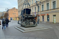 IMG20231009082942
