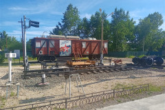 IMG20230802163553