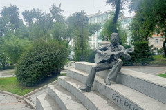 IMG20230807144041