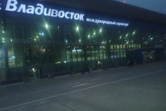 Vladivostok-Aeroport