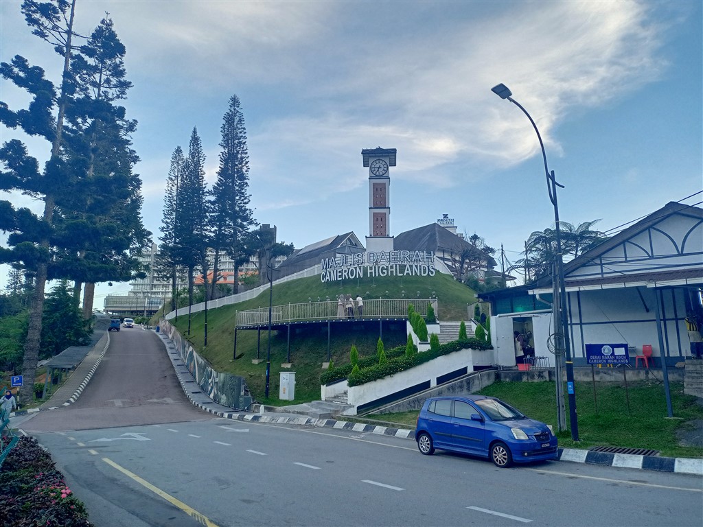 Cameroon Highlands 20 декабря 2025 город часы