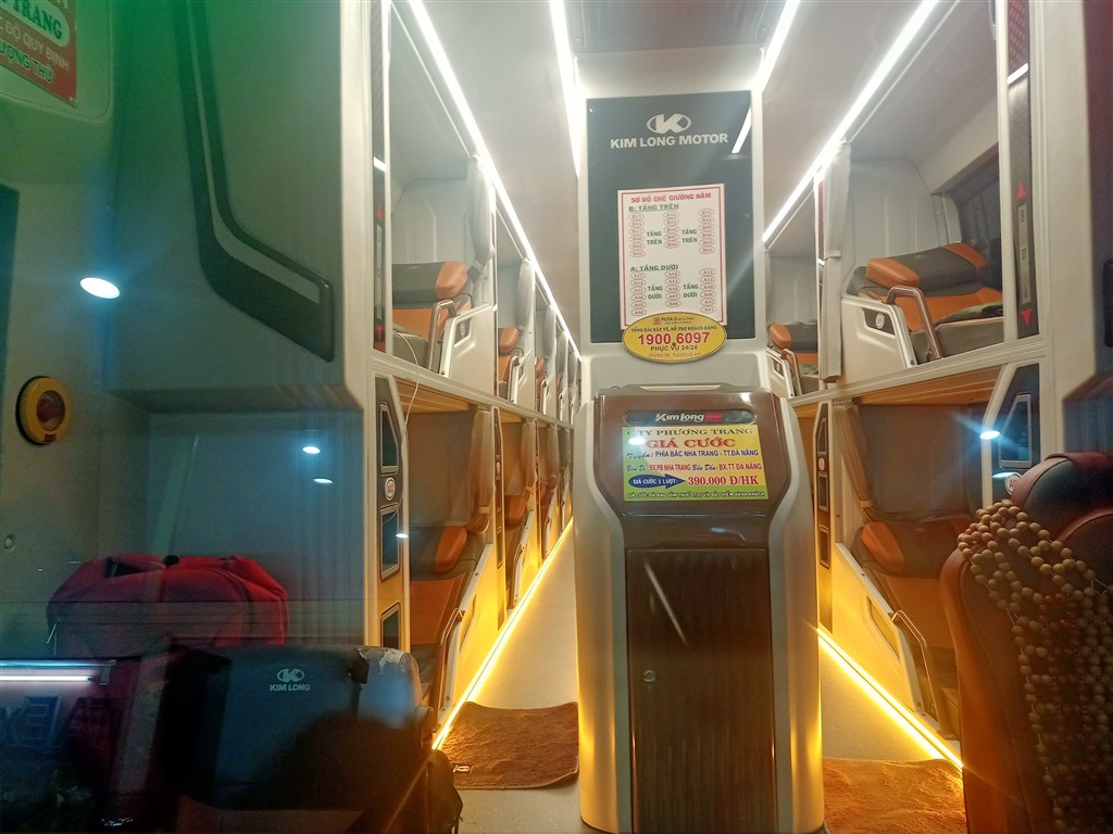 Дананг 23-24 января 2026 FUTA Sleep BUS внутри