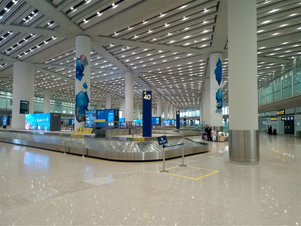 Китай 30 января 2026 аэропорт