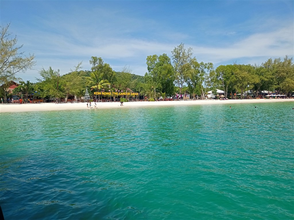 Остров Koh Rong 29 декабря 2025 The Land of Smile