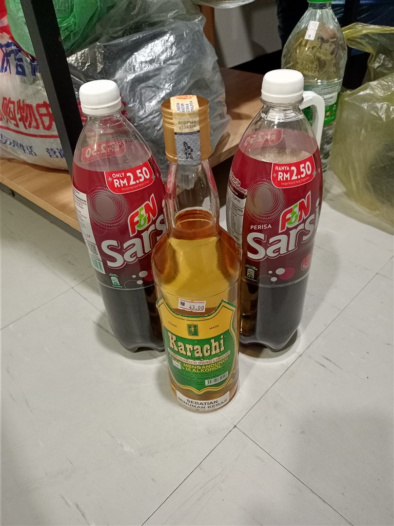 Пинанг 19 декабря 2025 Sarsi-ром