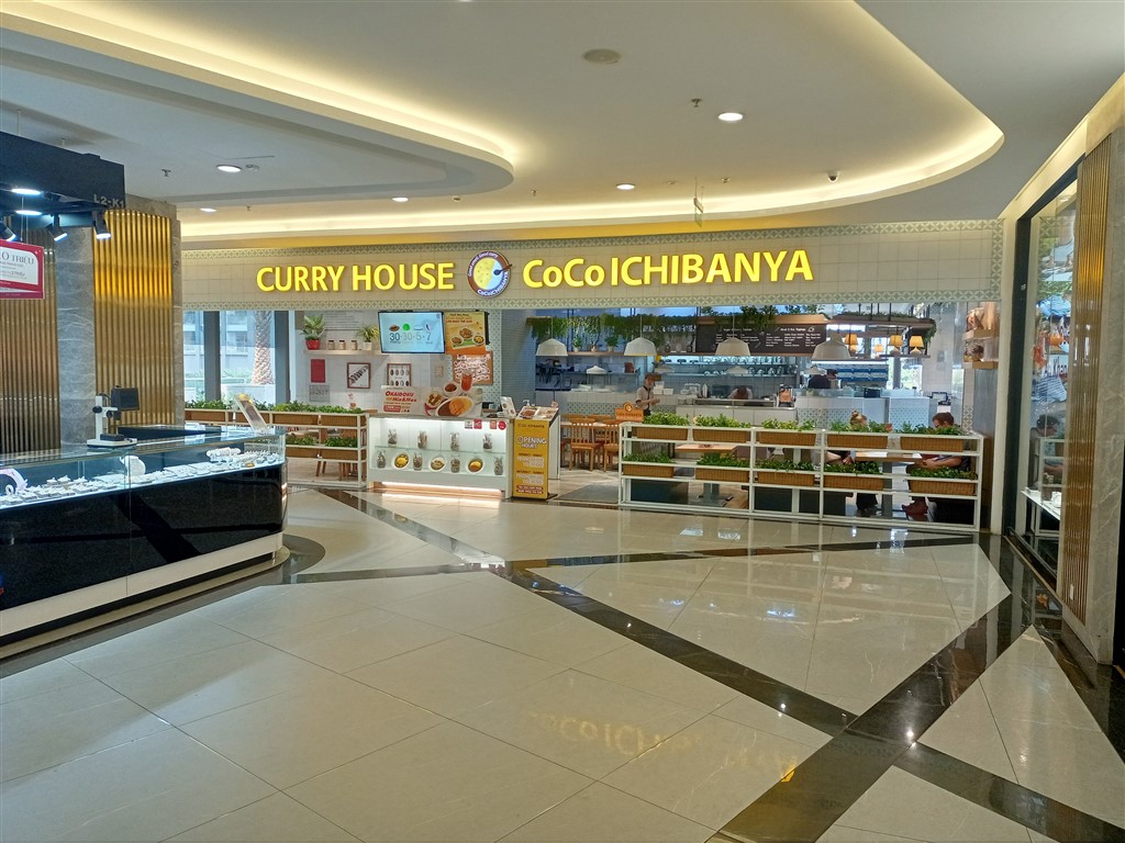 Сайгон 29 января 2026 CoCoICHIBANYA