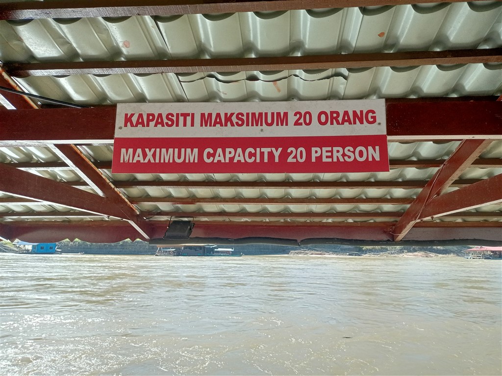 Taman Negara 22 декабря 2025 вместимость лодки