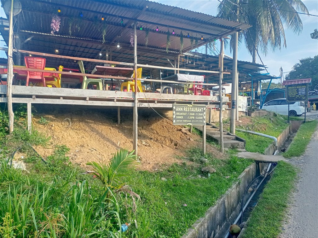 Taman Negara 23 декабря 2025 Kuala Tahan Ann Restaurant