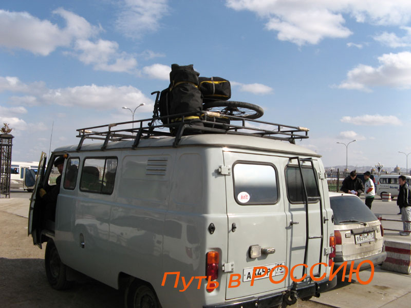 ЮВА 2007 Китай еду через границу
